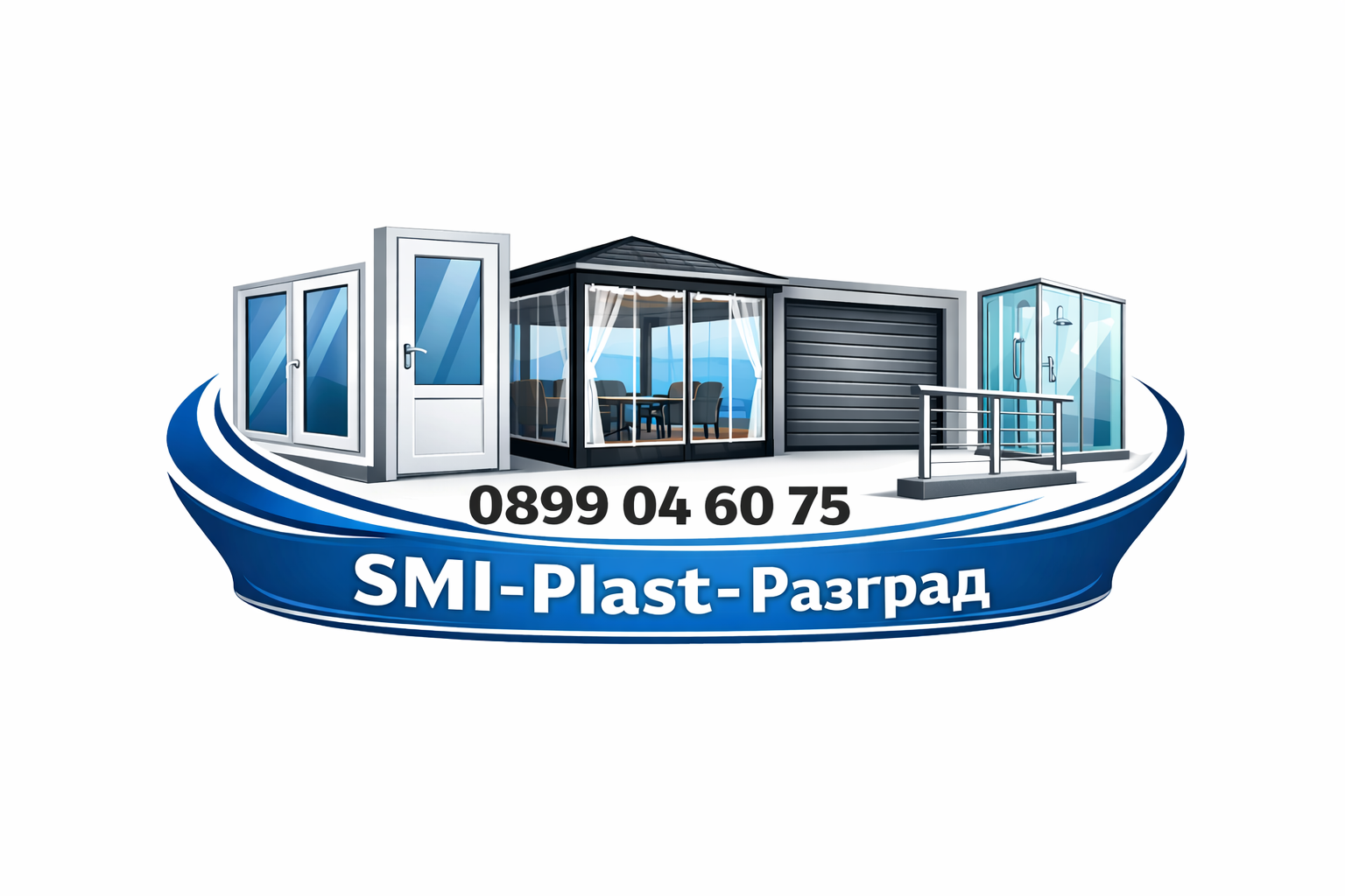SMI -Plast Разград