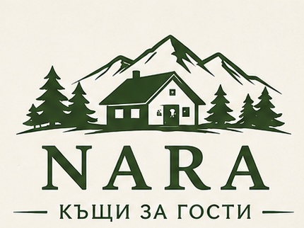 Къщи за гости NARA