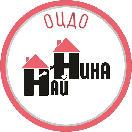 НинаНай