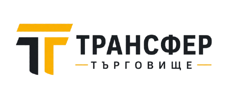 ТРАНСФЕР ТЪРГОВИЩЕ ✈️