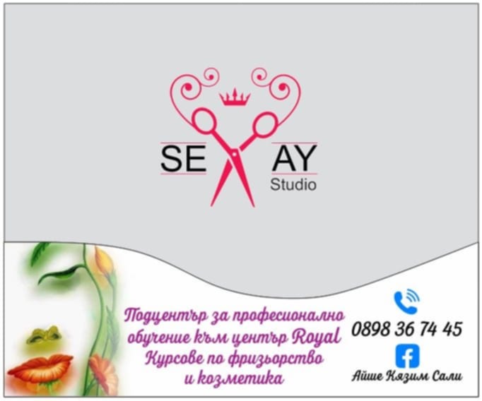 Studio SE&AY