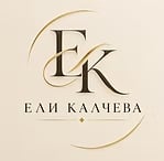 Интериорни визуализации
